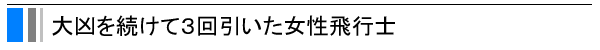 勥𑱂3sm