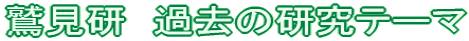 h@ߋ̌e[}