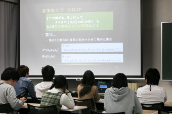 情報数学