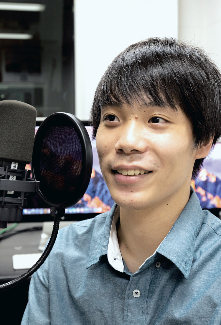 大同大学 DAIDO UNIVERSITY