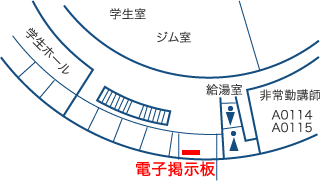 フロアマップ　A棟　1階