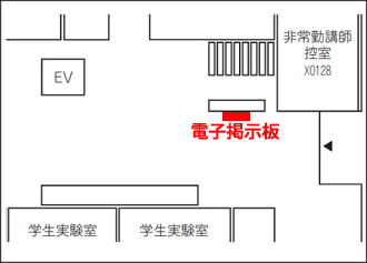 X棟　1階