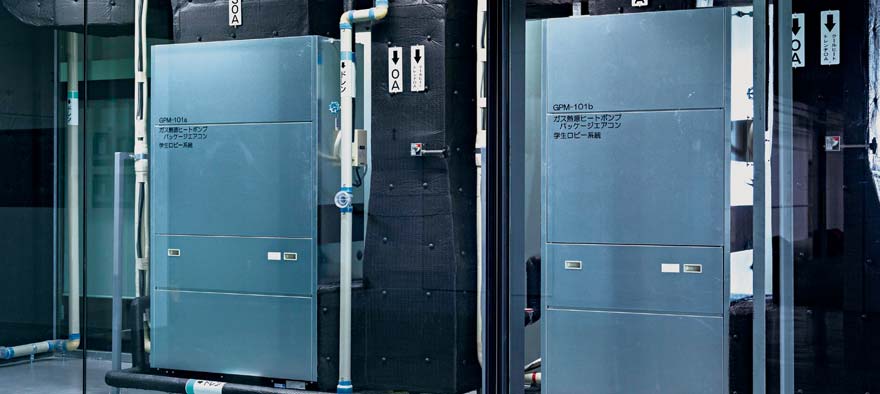 地熱空調機械室