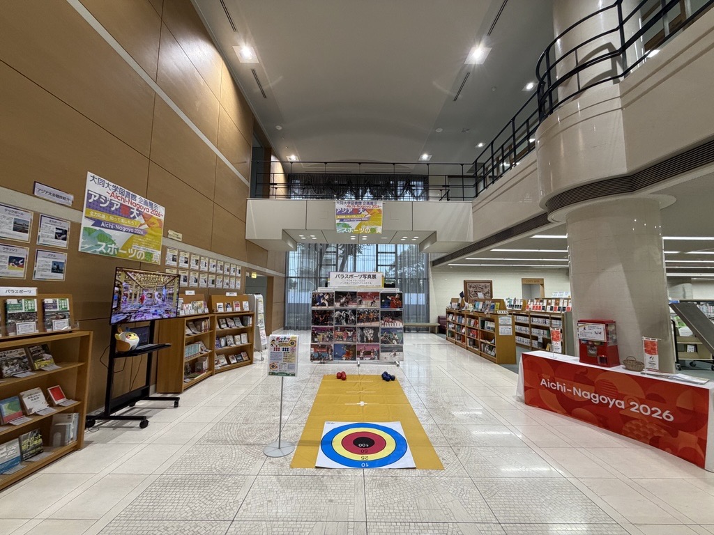 アジア大会展示風景