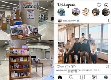 サポーターの一年